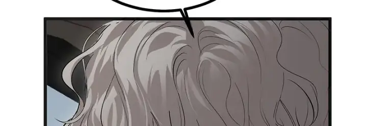 漫画《C位成神3》93机缘第93张图