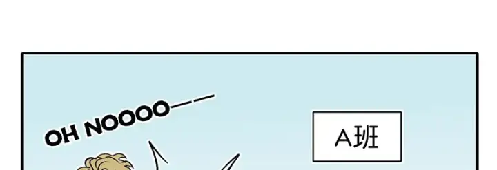 《C位成神3》94决赛分组图143