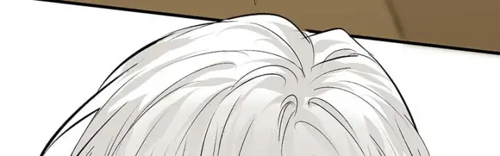 《C位成神3》95 坦白图10