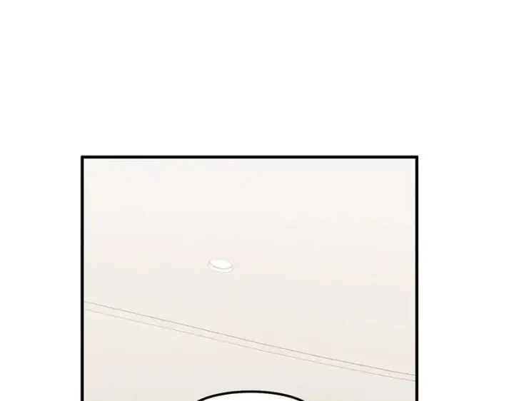 《C位成神3》95 坦白图116
