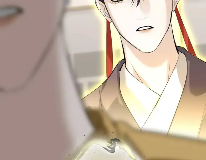 《C位成神3》95 坦白图150