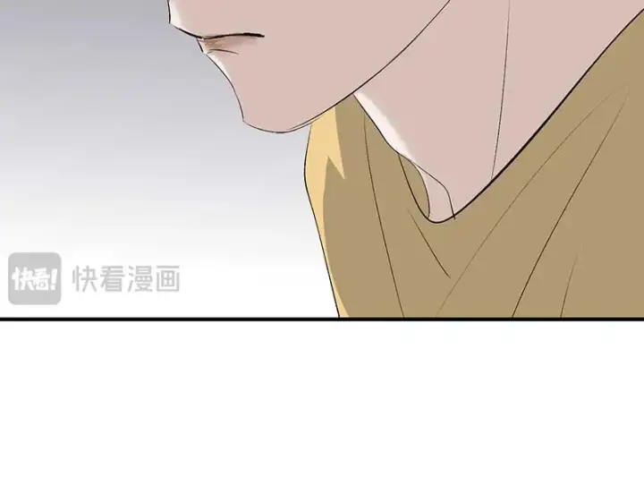 《C位成神3》95 坦白图27