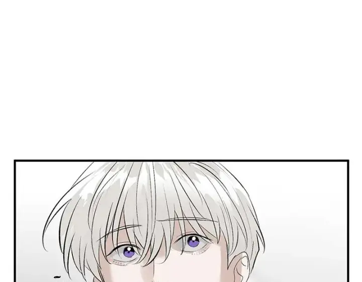 《C位成神3》95 坦白图42