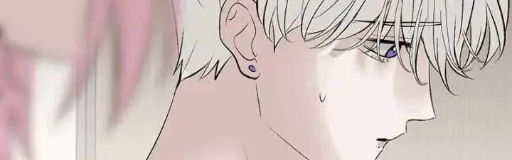 《C位成神3》95 坦白图56