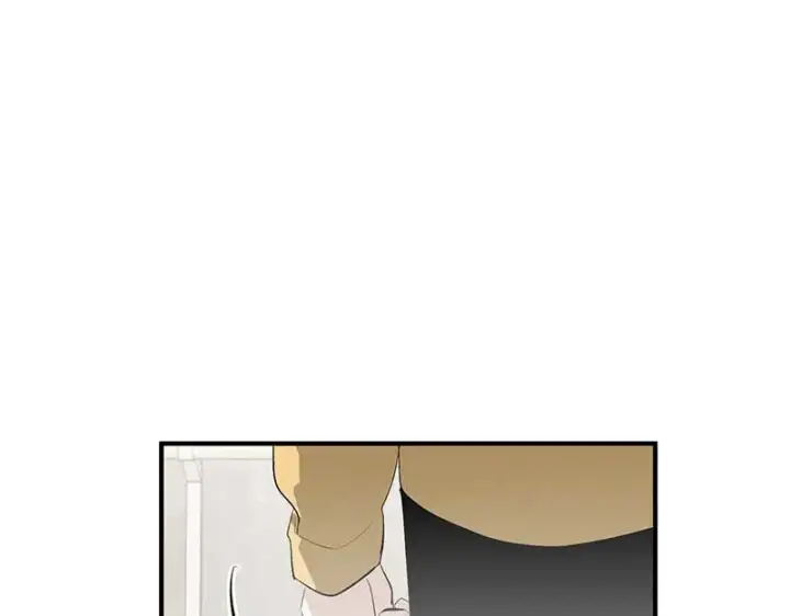 《C位成神3》95 坦白图83