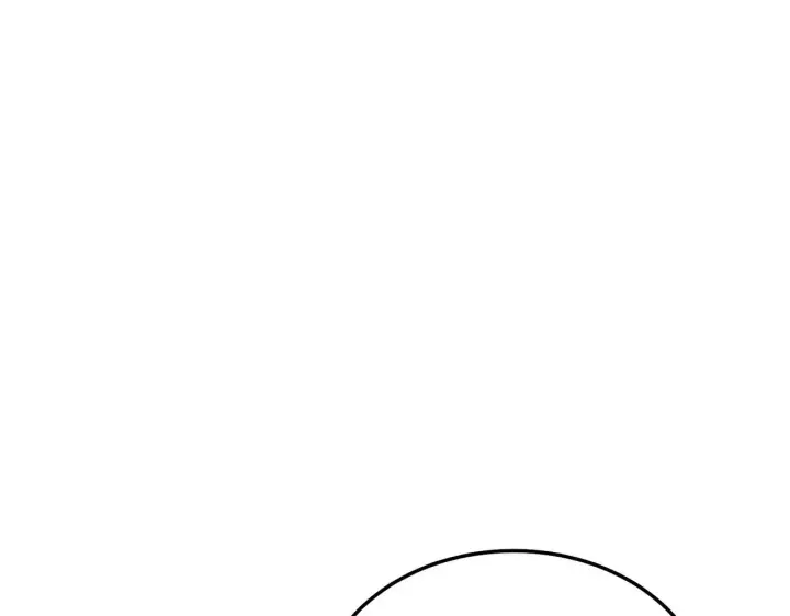 漫画《C位成神3》97P组C位之争第106张图