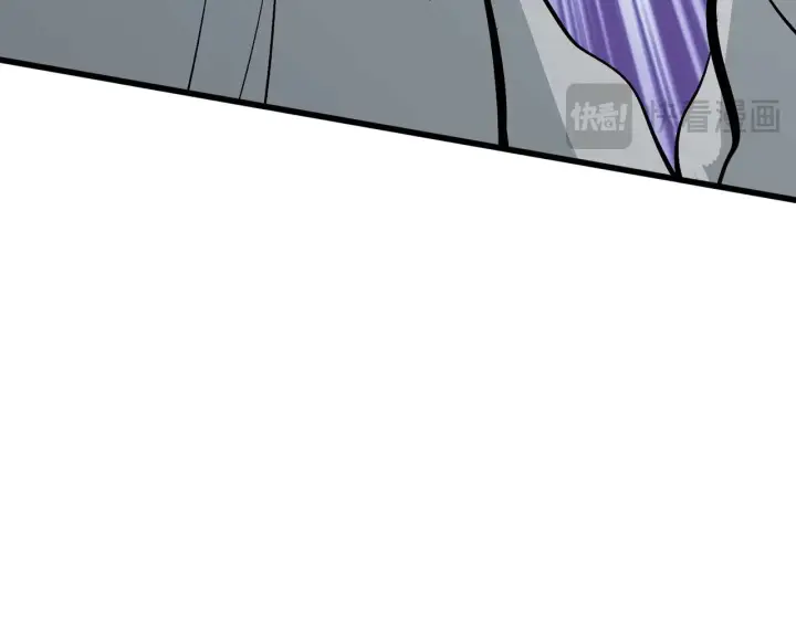 漫画《C位成神3》97P组C位之争第160张图