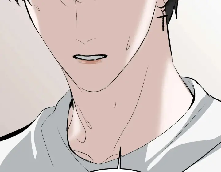 漫画《C位成神3》97P组C位之争第225张图