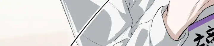 漫画《C位成神3》97P组C位之争第96张图