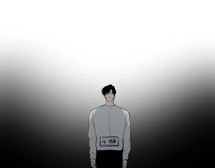 《C位成神3》98坚持的理由图68