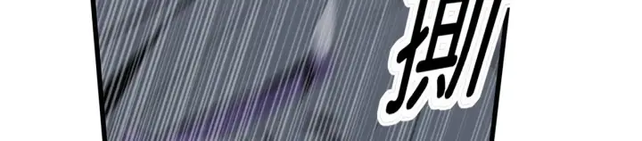 《C位成神3》98坚持的理由图89