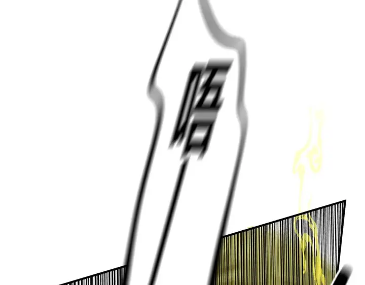 《C位成神3》100 决战的前奏图118