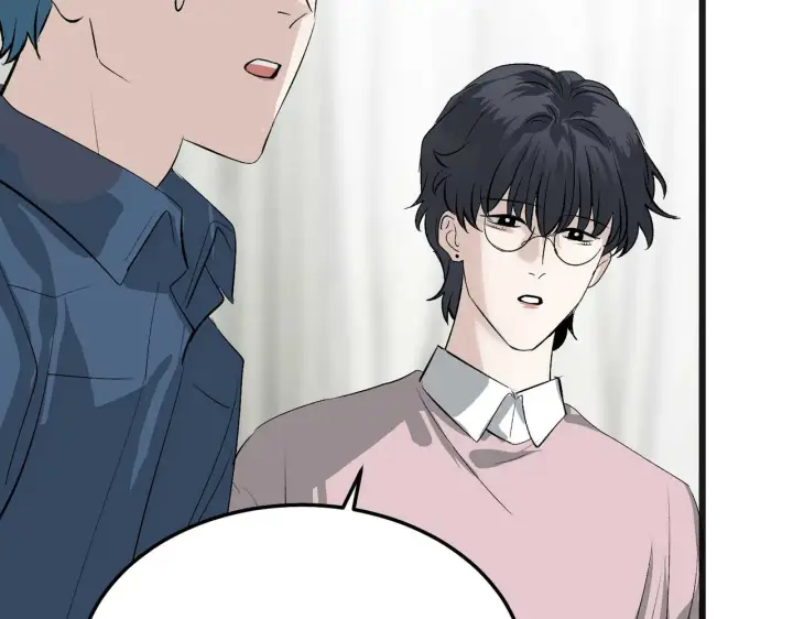 漫画《C位成神3》101 决赛开始第119张图