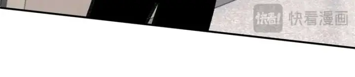 漫画《C位成神3》102 名牌第161张图