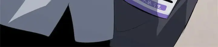漫画《C位成神3》102 名牌第173张图