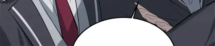 漫画《C位成神3》102 名牌第96张图