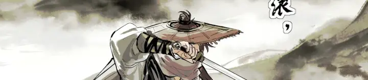 《C位成神3》103 号钟图47