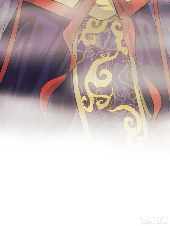 漫画《C位成神3》001 紫微星第43张图