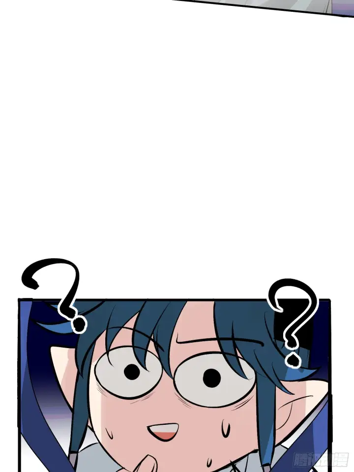漫画《C位成神3》001 紫微星第51张图
