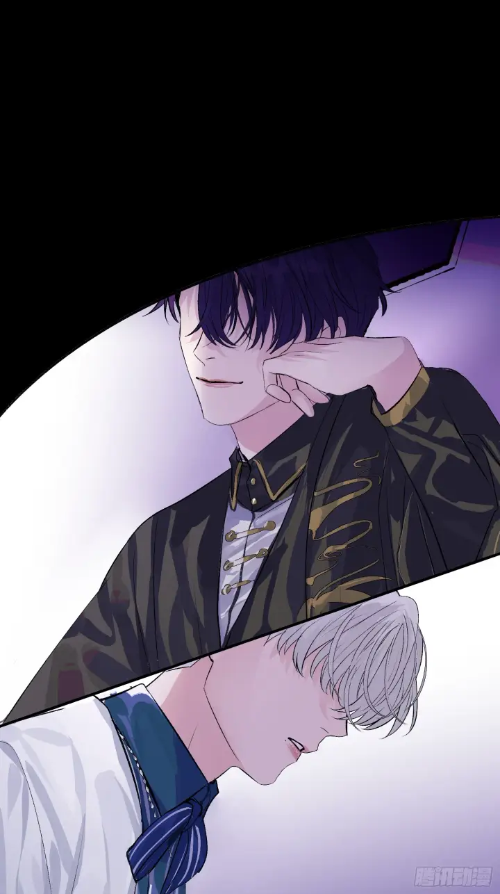 漫画《C位成神3》001 紫微星第69张图