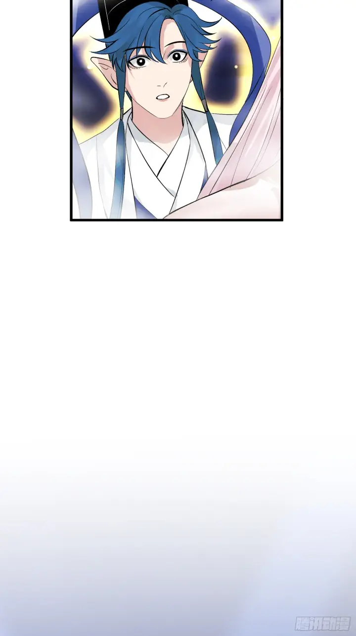 漫画《C位成神3》002 我的位置第23张图