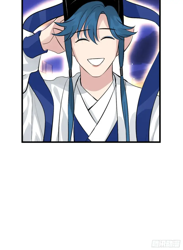漫画《C位成神3》002 我的位置第29张图