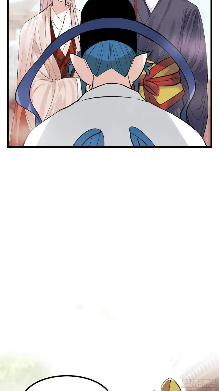 漫画《C位成神3》002 我的位置第5张图