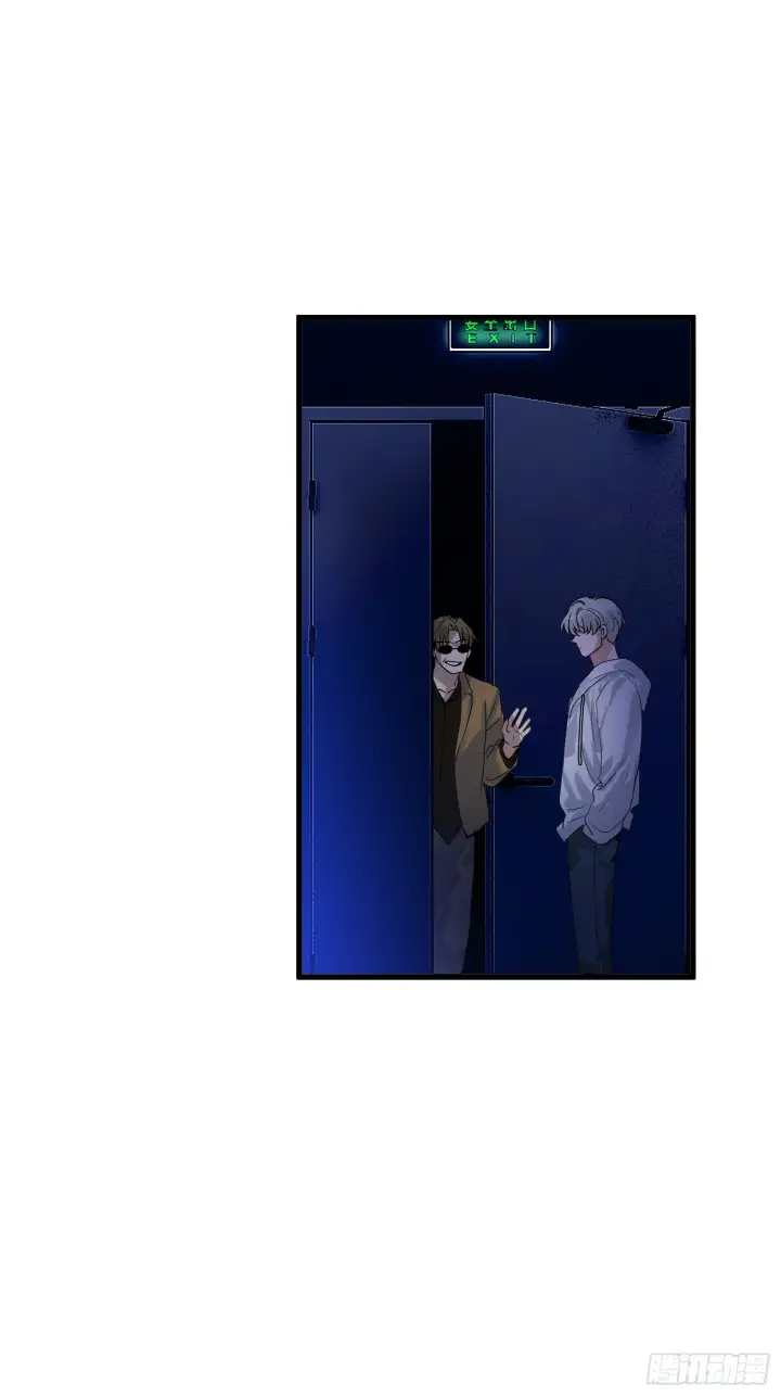 漫画《C位成神3》002 我的位置第52张图