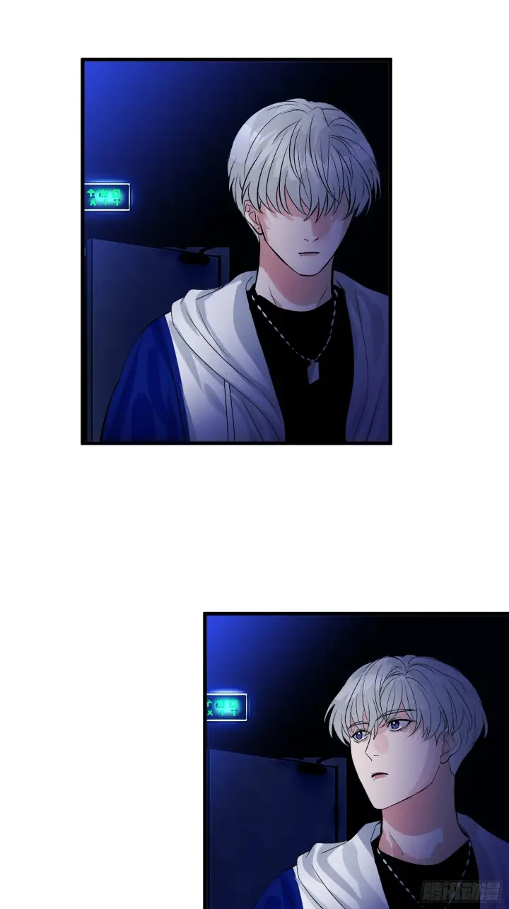 漫画《C位成神3》002 我的位置第53张图