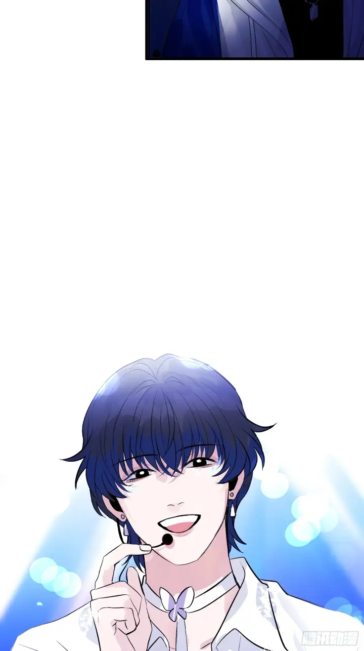 漫画《C位成神3》002 我的位置第54张图