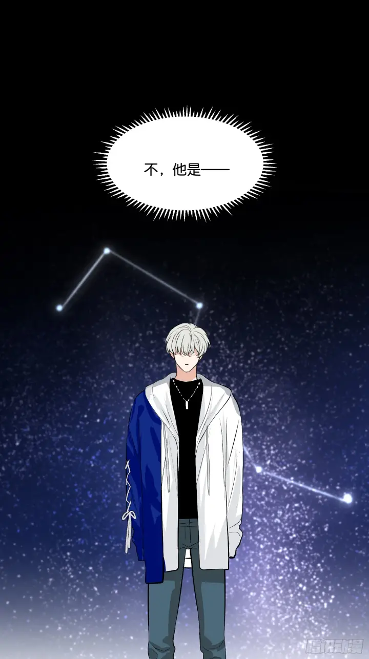 漫画《C位成神3》003 带上这个吧第23张图
