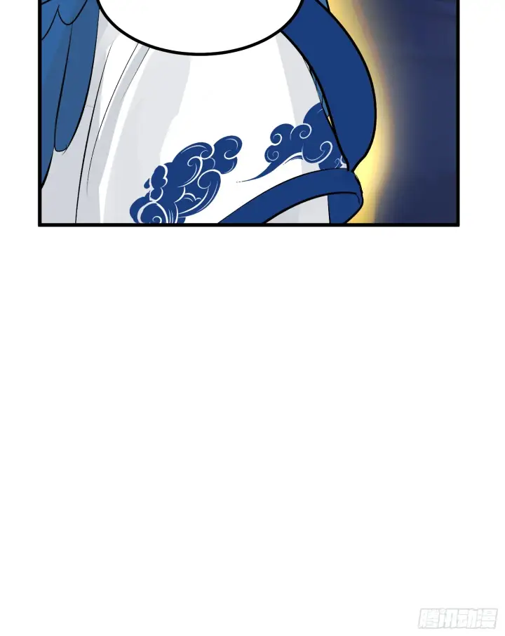 漫画《C位成神3》003 带上这个吧第43张图