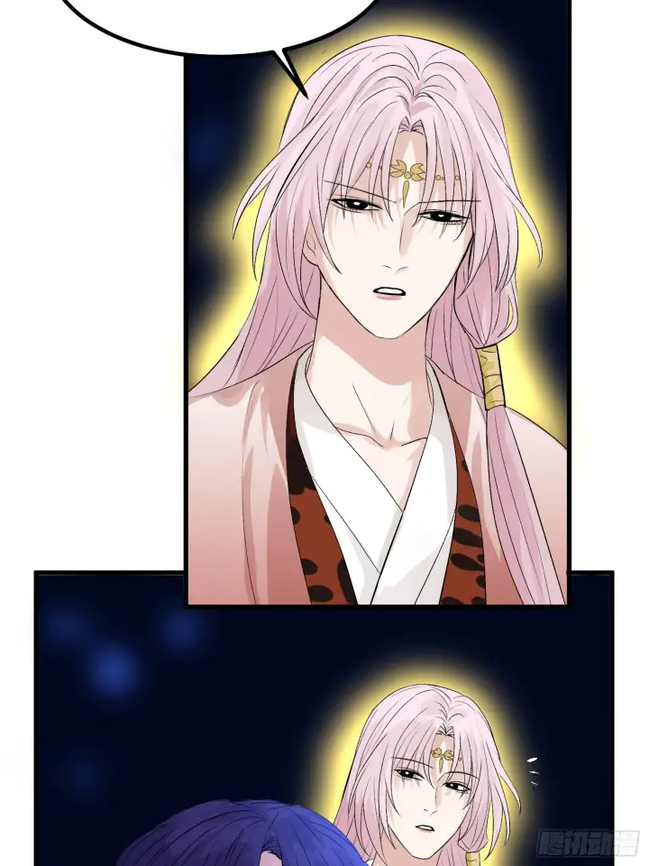 漫画《C位成神3》003 带上这个吧第6张图