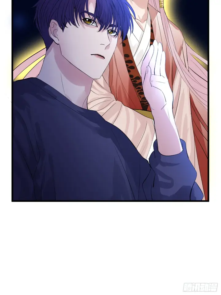 漫画《C位成神3》003 带上这个吧第7张图
