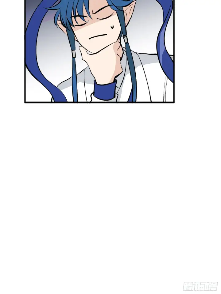 漫画《C位成神3》003 带上这个吧第71张图
