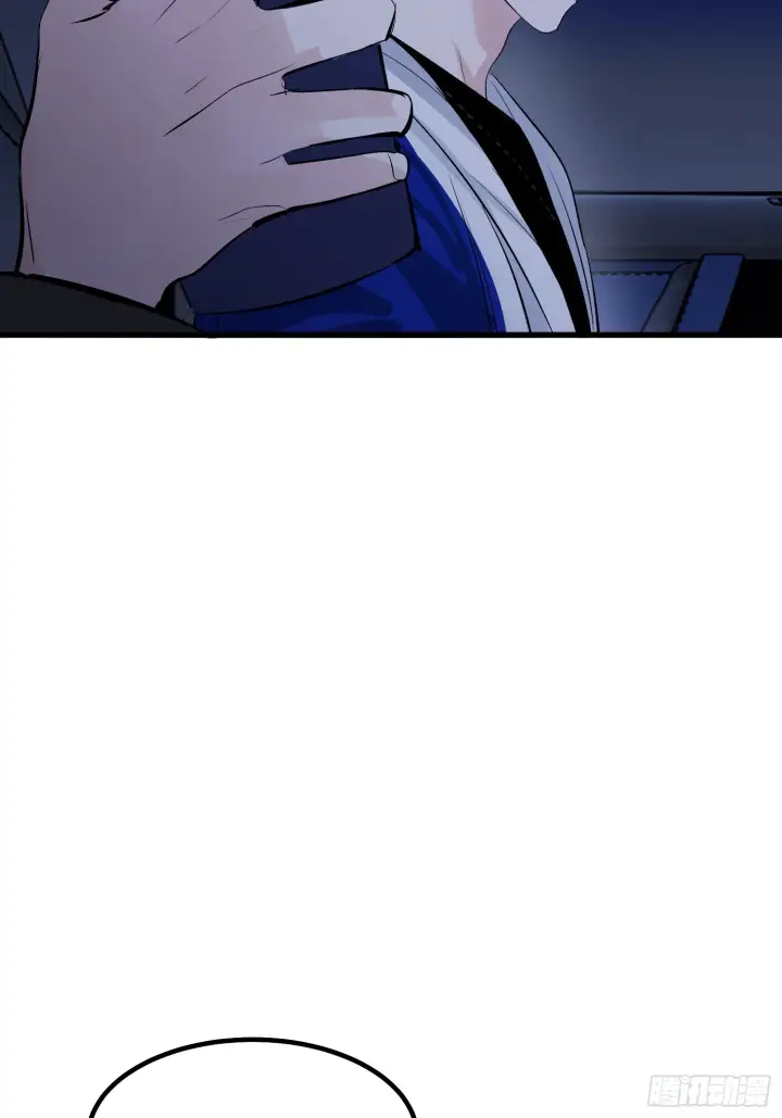 漫画《C位成神3》004 练习生第18张图