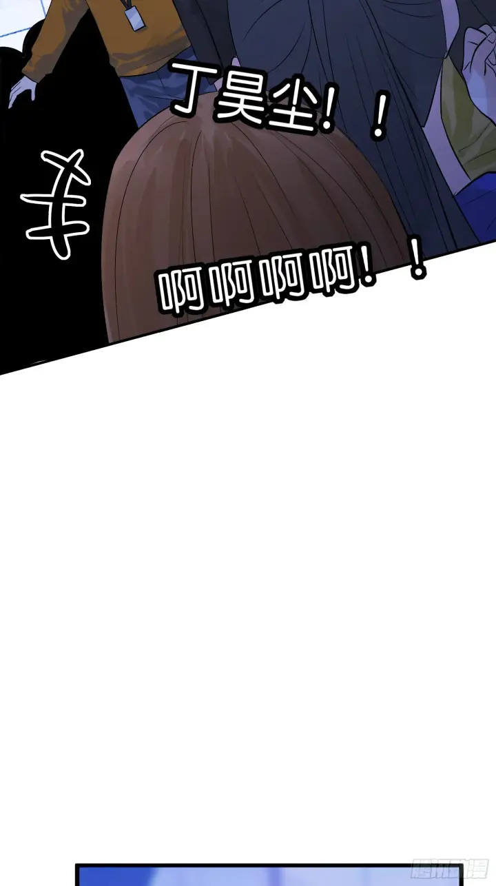 漫画《C位成神3》004 练习生第4张图