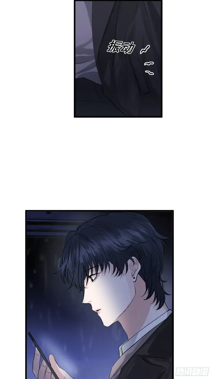 漫画《C位成神3》004 练习生第41张图