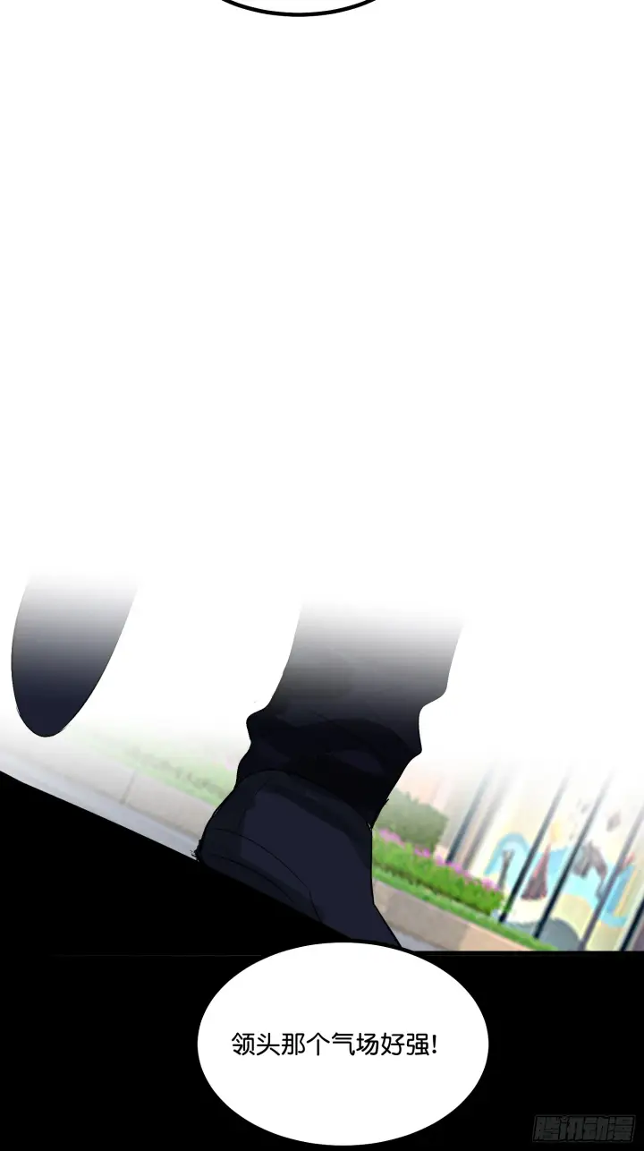 漫画《C位成神3》004 练习生第59张图