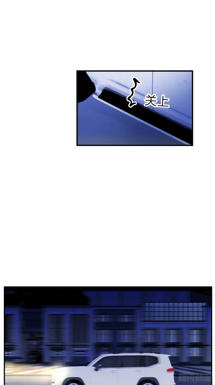 漫画《C位成神3》004 练习生第6张图