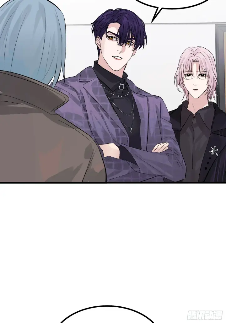 漫画《C位成神3》006 皇族第15张图