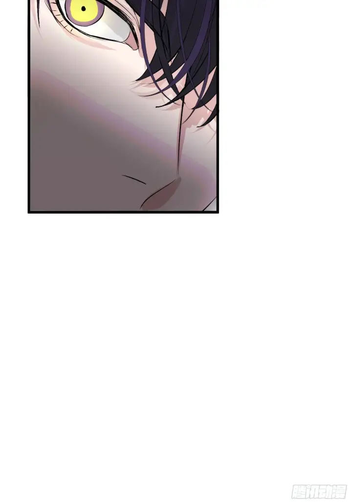 漫画《C位成神3》006 皇族第35张图