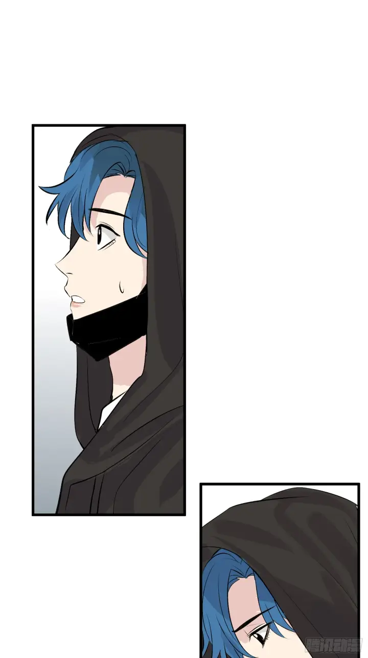 漫画《C位成神3》006 皇族第52张图