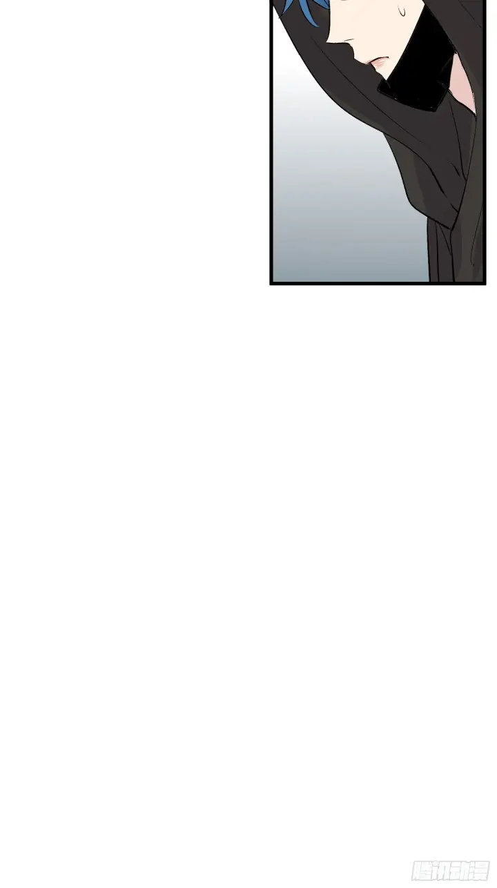 漫画《C位成神3》006 皇族第53张图
