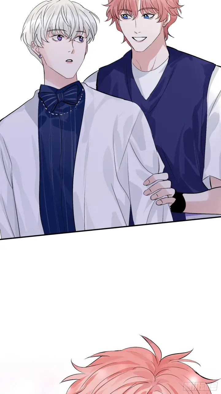 漫画《C位成神3》008 懒得擡咖第16张图