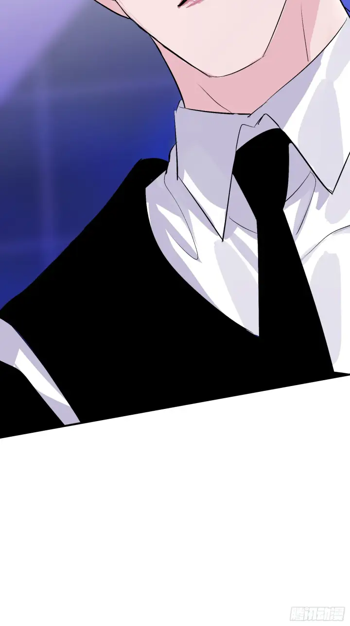漫画《C位成神3》008 懒得擡咖第38张图