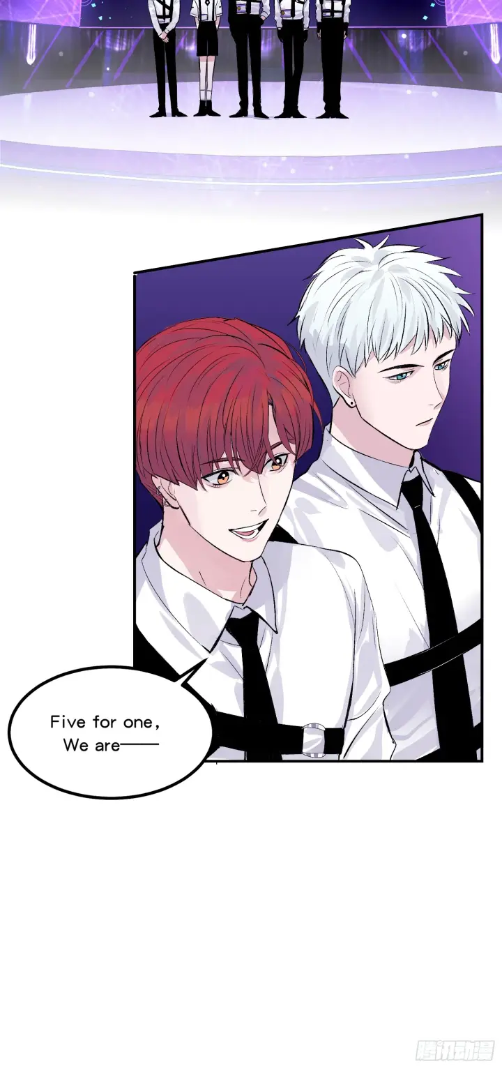 漫画《C位成神3》008 懒得擡咖第40张图