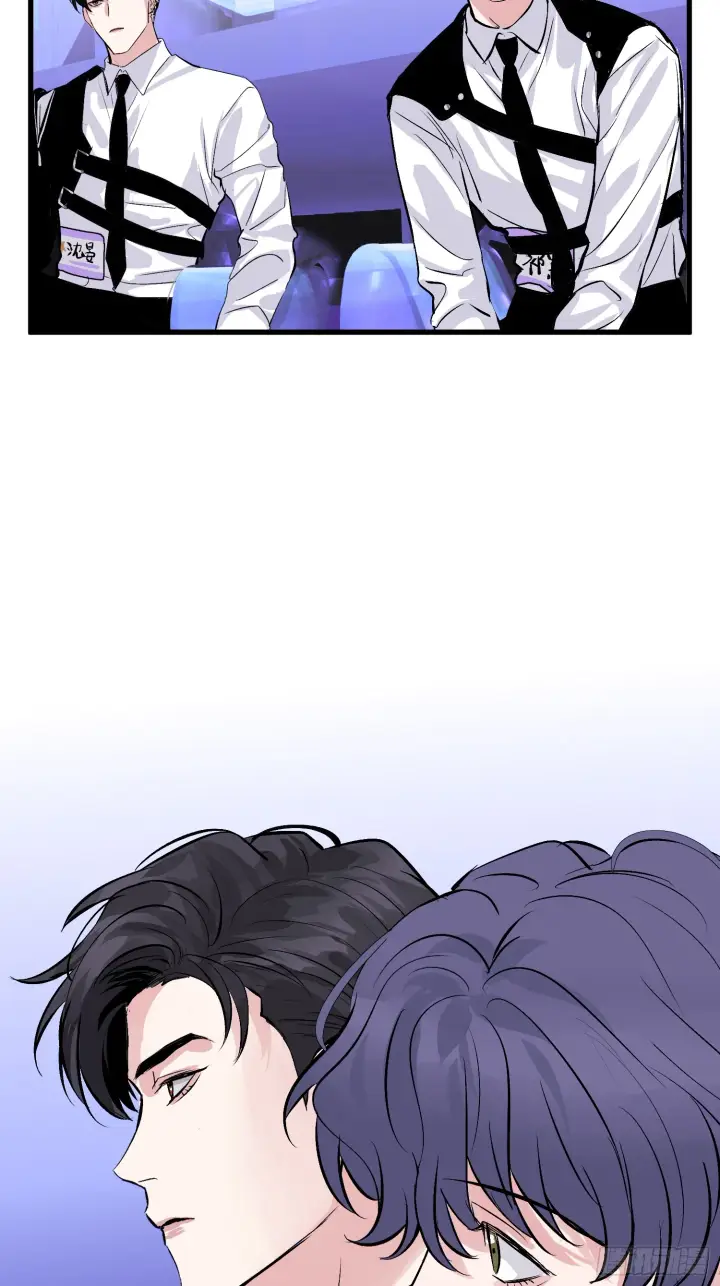 漫画《C位成神3》008 懒得擡咖第53张图