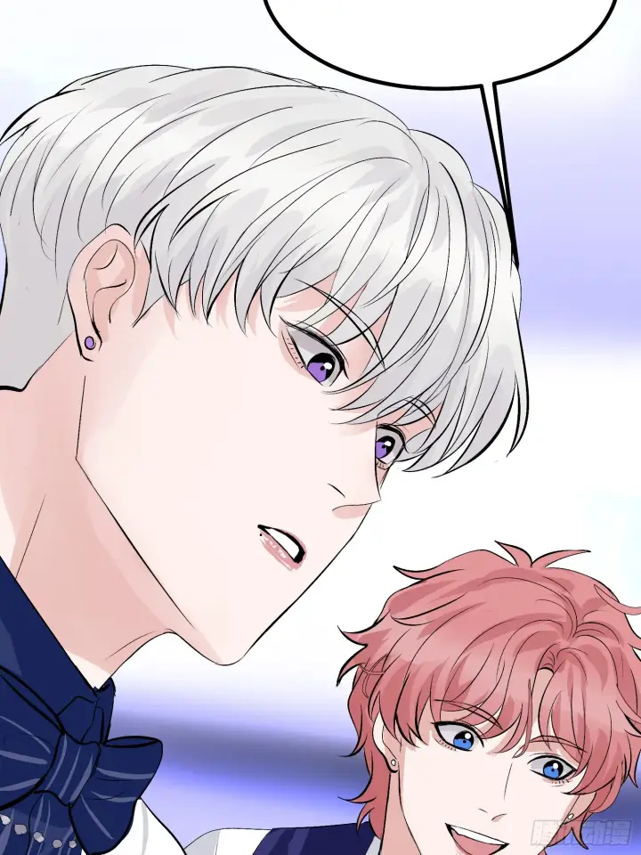 漫画《C位成神3》008 懒得擡咖第62张图