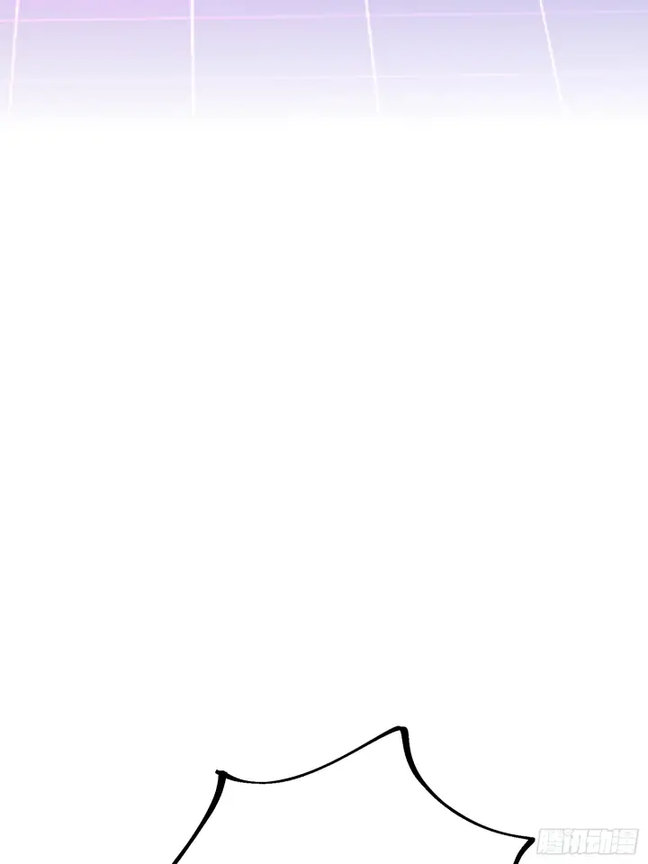 漫画《C位成神3》008 懒得擡咖第69张图
